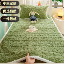 Winter Tave Flannel Thickened Warm Mattress New Tatami Anti Slip Mat Quilted by Student Dormitory Cotton Bed Mat