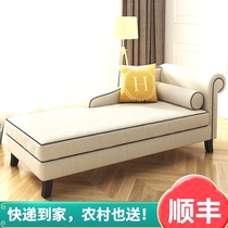 American style chaise longue footrest single chaise longue sofa hotel European fabric bedroom simple recliner chaise longue sofa