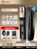 Fully Automatic Fingerprint Lock, Home Password Lock, Face Recognition Smart Door Lock, Visual Peephole, Remote Intercom Electronic Lock