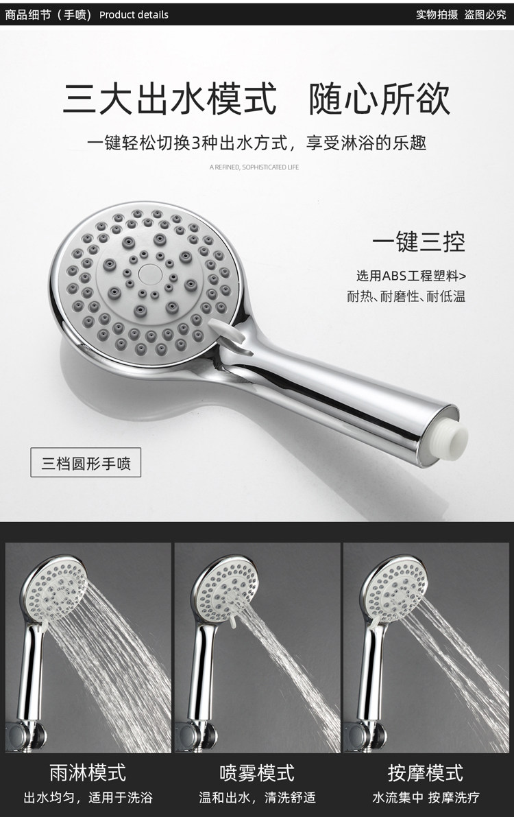 Смеситель для душа None OTHER