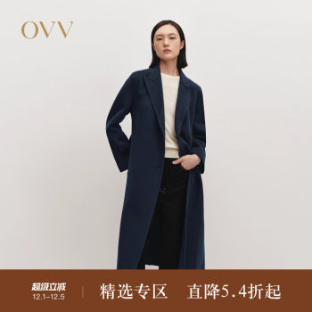 OVVOutlet秋冬热卖女装戗驳领休闲通勤保暖羊毛双面呢大衣