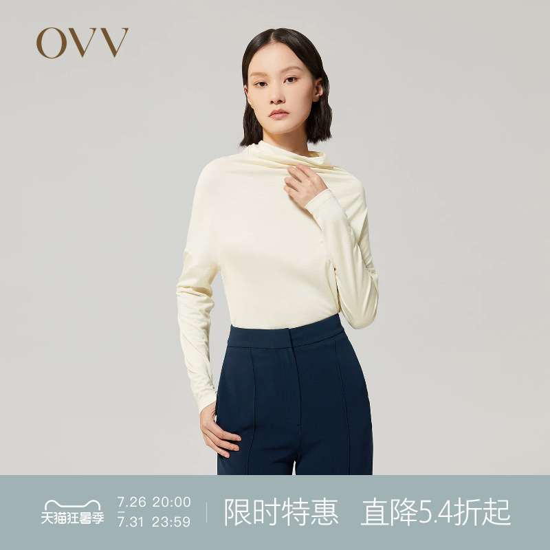 [Golden Wool] Ovv Autumn and Winter Women's Australian Imported Merino Wool Base Layer T-Shirt