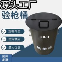 Bulletproof Gun Inspection Barrel Gun Inspection Barrel Black Green Security Inspection Metal Flip Cover Gun Inspection Barrel