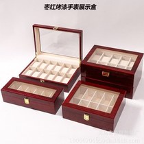 Spot 6 101220 burgundy piano paint watch box wooden box watch storage box watch gift box