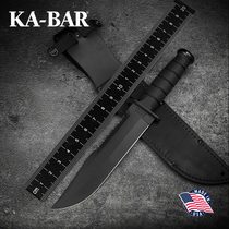 US imports KABAR Kaba 2211 OUTDOOR MULTIFUNCTIONAL JUNGLE SURVIVAL CAMPING EQUIPMENT PORTABLE STRAIGHT KNIFE