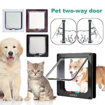Cat Flap Door with 4 Way Security Lock Puppy Kitten Safety