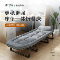 Folding Bed Single home Easy lunch Shower Office Adult afternoon nap couches Outdoor Small Bed Escort Lounge Chairs