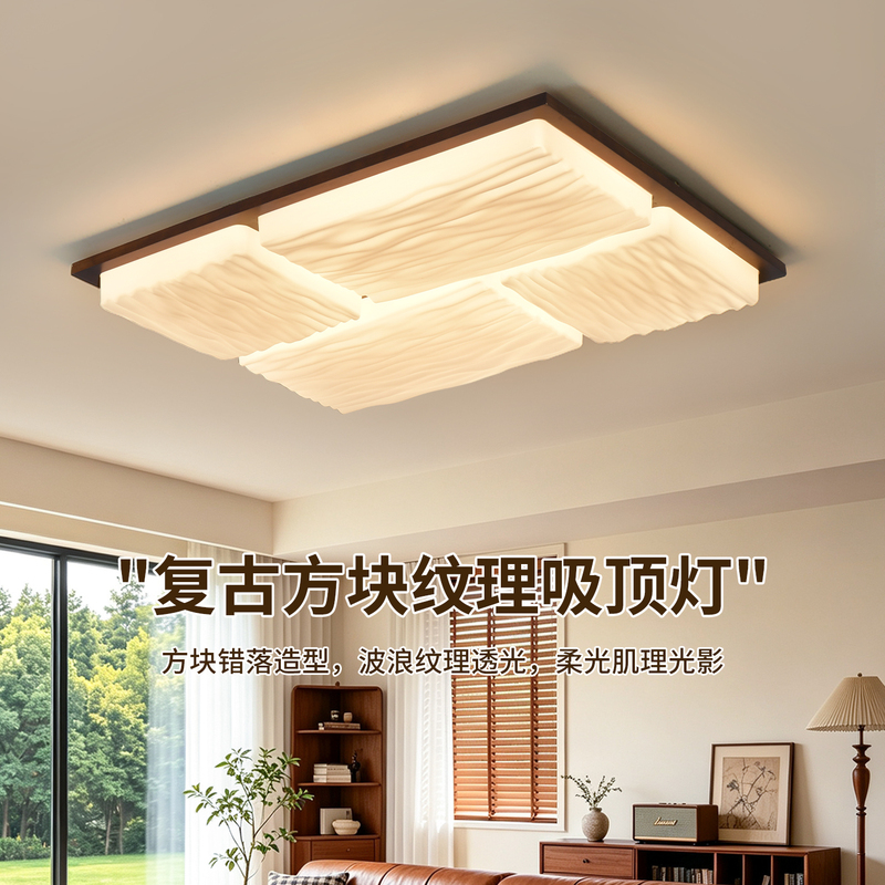 Gu Jia Eye-Protecting Living Room Lamp, Mid-Century Style Ceiling Lamp, American Retro Master Bedroom Lamp, Walnut Color Study Room Lighting Fixtures Gu Jia Eye-Protecting Living Room Lamp, Mid-Century Style Ceiling Lamp, American Retro Master Bedroom Lamp, Walnut Color Study Room Lighting Fixtures