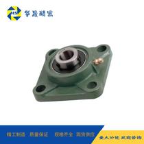 Ball bearing assembly replaces MISUMI bearing seat HDF15 17 20 25 30 35 40 45