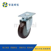 C-CJFS CJHS CJLS-75 100 125 replaces MISUMI swivel brake caster C-CJWS-75