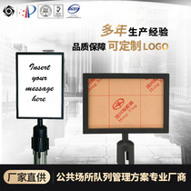 Telescopic isolation belt with signage black painted stainless steel A3A4 prompt sign one meter line guide sign