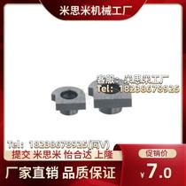 M-ICE linear guide with positioning pin M-ICE31-T1 ICE31-T2 ICE31-T2 ICE31-T3 ICE31-T5 T