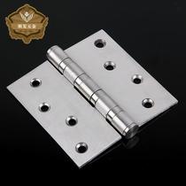 Li Zhili 4*3 5 4*4 widened stainless steel 4-inch hinge flat opening indoor door thickened hinge wooden door folding
