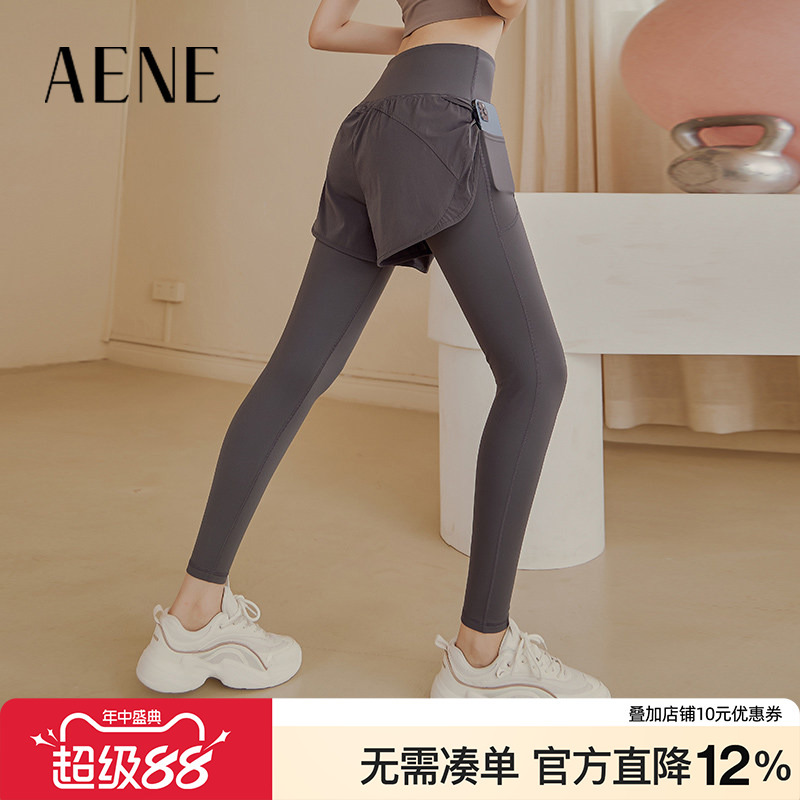 Aene Fake Two-Piece Yoga Pants for Women, High-Waisted, Butt-Lifting, Tummy Control, Running Training Pants, Tight-Fitting Sports Pants, Fitness Pants, Long Pants Aene Fake Two-Piece Yoga Pants for Women, High-Waisted, Butt-Lifting, Tummy Control, Running Training Pants, Tight-Fitting Sports Pants, Fitness Pants, Long Pants