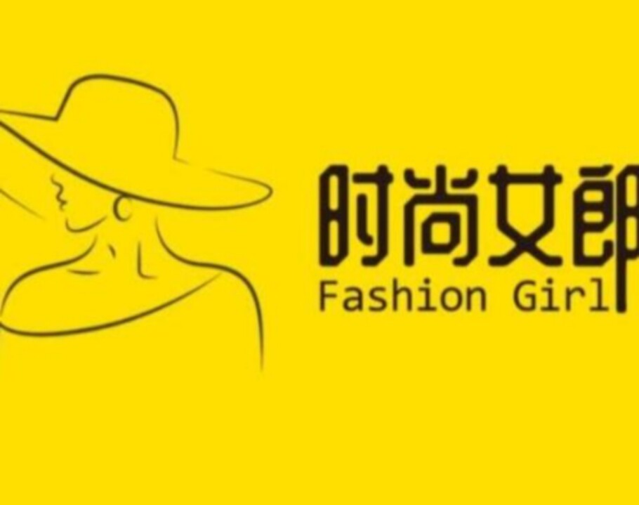 Jn女神的衣橱home