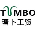 瑭卜商贸企业店