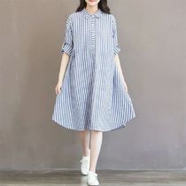 Striped Dress For Pregnant Maternity Female Striped Clothes