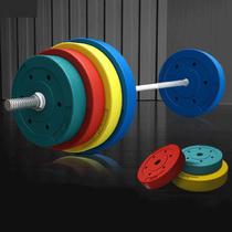 Barbell set dumbbell dual-purpose combination home weight lifting squat fitness equipment curved bar straight bar small hole barbell plate