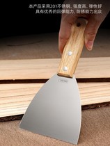 Effective Tool Wooden Handle Putty Knife DL-HD1C HD2C HD3C HD4C HD5C