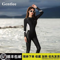 German craft diving suit for women conservative slimming jellyfish suit one-piece sunscreen quick-drying professional swimsuit surfing suit