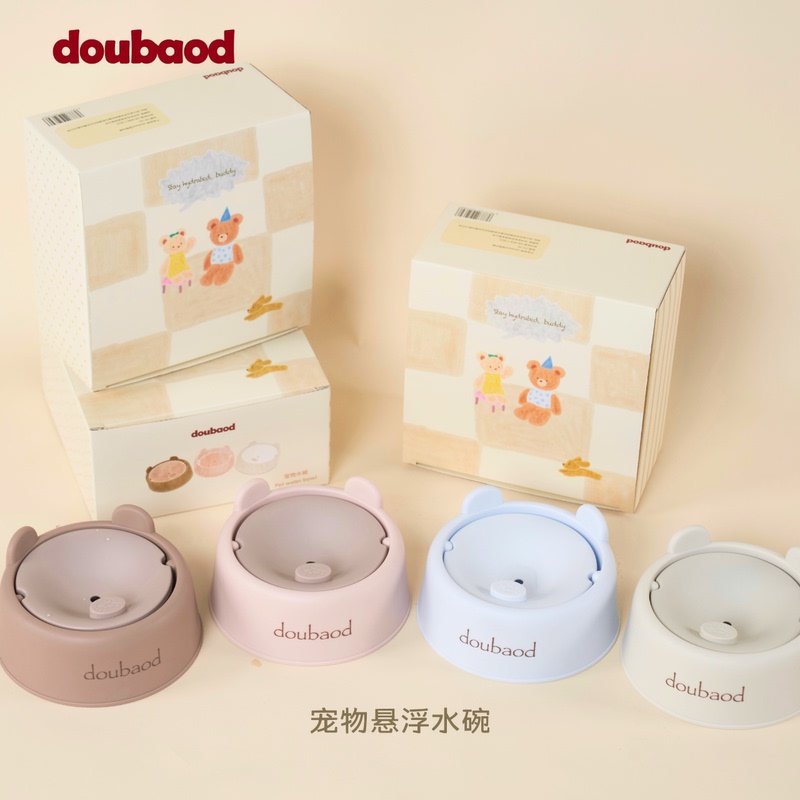 Doubaod Pet Water Bowl for Dogs and Cats, Floating Water Bowl, Anti-Moisture, Anti-Spill Drinking Bowl Doubaod Pet Water Bowl for Dogs and Cats, Floating Water Bowl, Anti-Moisture, Anti-Spill Drinking Bowl