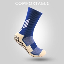 Boxing training socks trampoline non-slip childrens sports boys indoor floor socks adult track and field football yoga socks