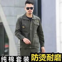 Labor canvas Laobao welding work clothes overalls suit clothes mens anti-scalding and wear-resistant long-sleeved labor insurance clothing customization