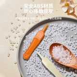 Детский гигиенический пинцет для младенца для носа