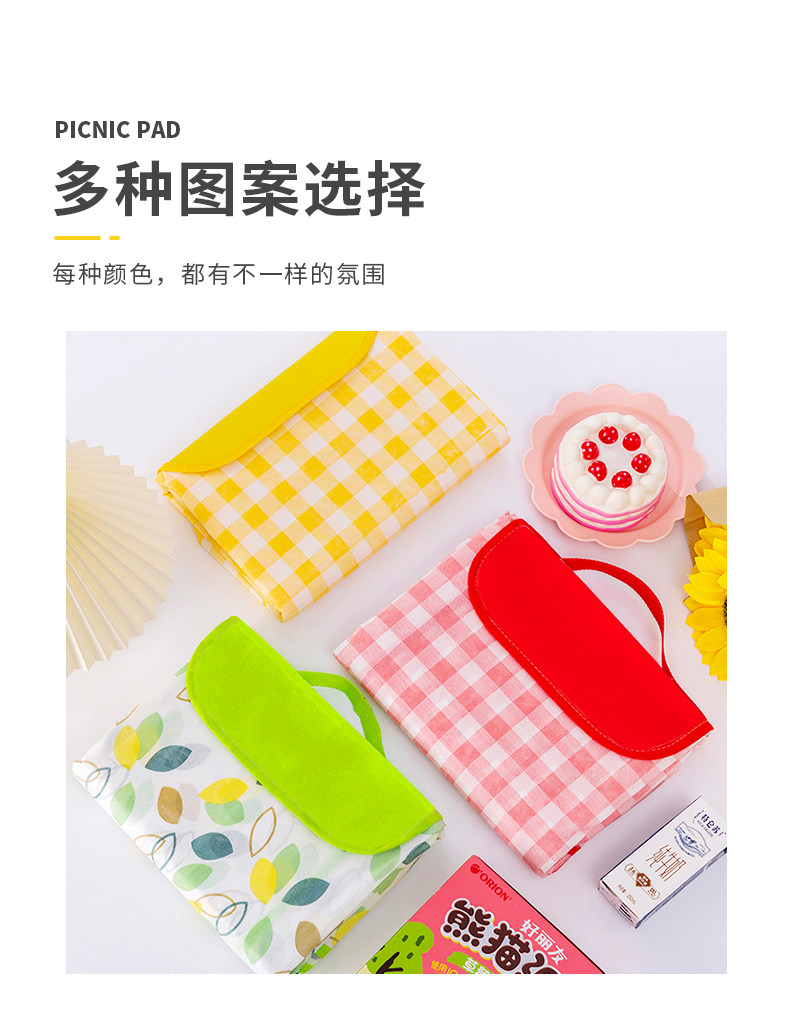 Picnic mat, moisture-proof pad, thickened waterproof, portable, foldable picnic blanket for spring outings and excursions, outdoor camping picnic equipment pic 3