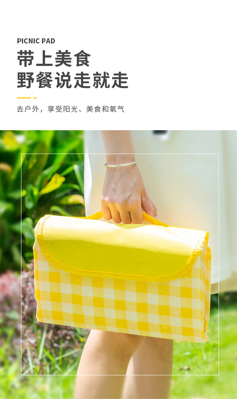 Picnic mat, moisture-proof pad, thickened waterproof, portable, foldable picnic blanket for spring outings and excursions, outdoor camping picnic equipment pic 5