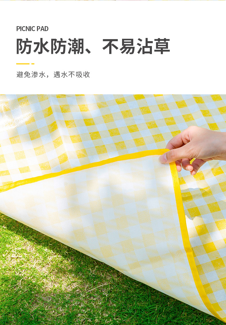 Picnic mat, moisture-proof pad, thickened waterproof, portable, foldable picnic blanket for spring outings and excursions, outdoor camping picnic equipment pic 9