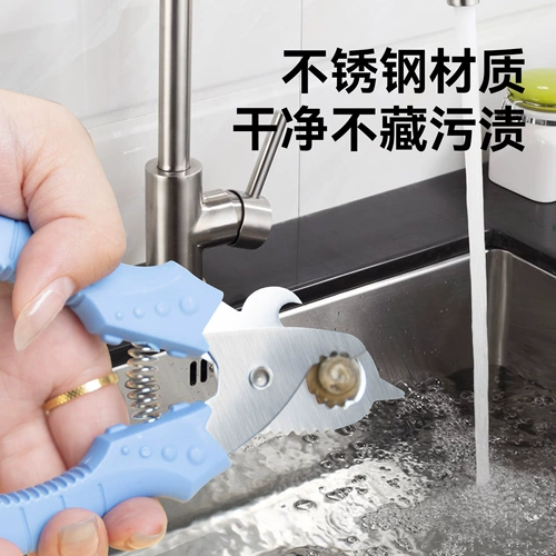 Отрежьте улитку 屁 Artifact не нажимает на скользящие полевые улитки.