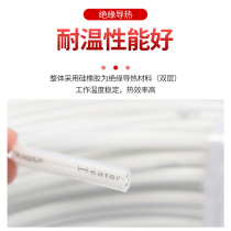 Silicone rubber constant power electric heating tape cold storage door cold storage defrost heating belt door frame thawing and defrosting heating tape