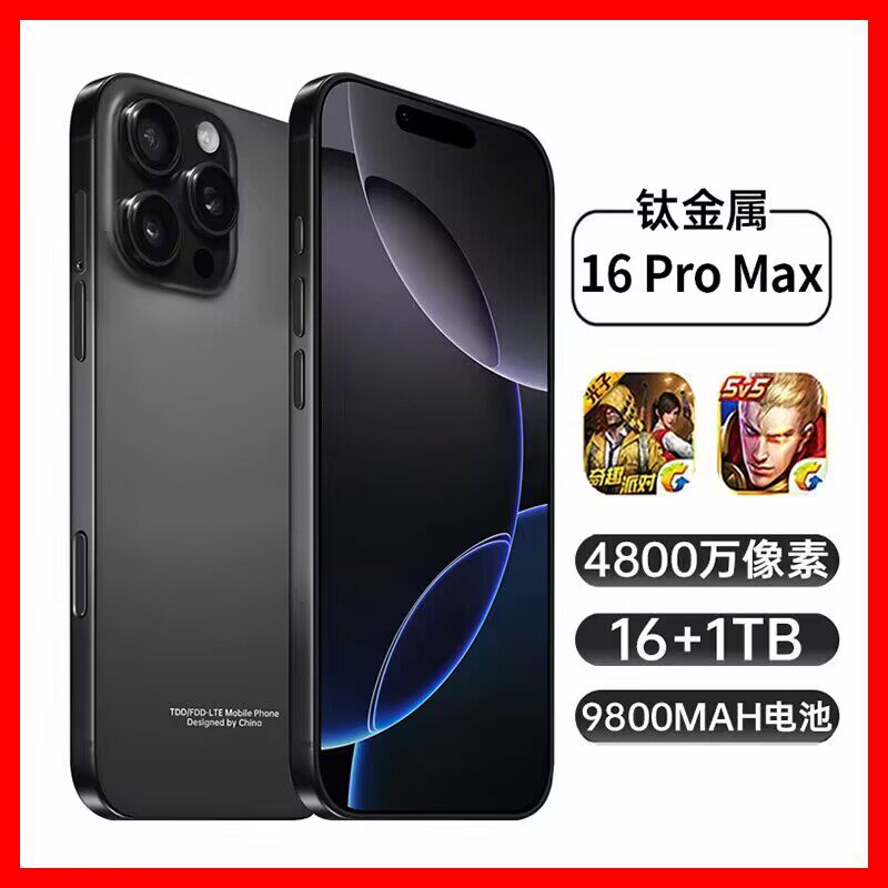 Huawei A80pro 2026 запуск нового продукта подлинный смартфон mAtE70 Pro с официального сайта HUAWEI