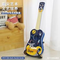 Baby Yurili small guitar toy for boys and girls 826 childrens birthday gift can play beginners instrument