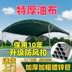 Thickened Tarpaulin Banquet Tent, Outdoor Rain Shelter, Parking Sunshade, Household Rural Mobile Stall, Rainstorm-Proof and Sun-Proof