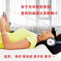 HD lazy glasses horizontal glasses refractor fishing overhead glasses outdoor beach mirror horizontal telescope