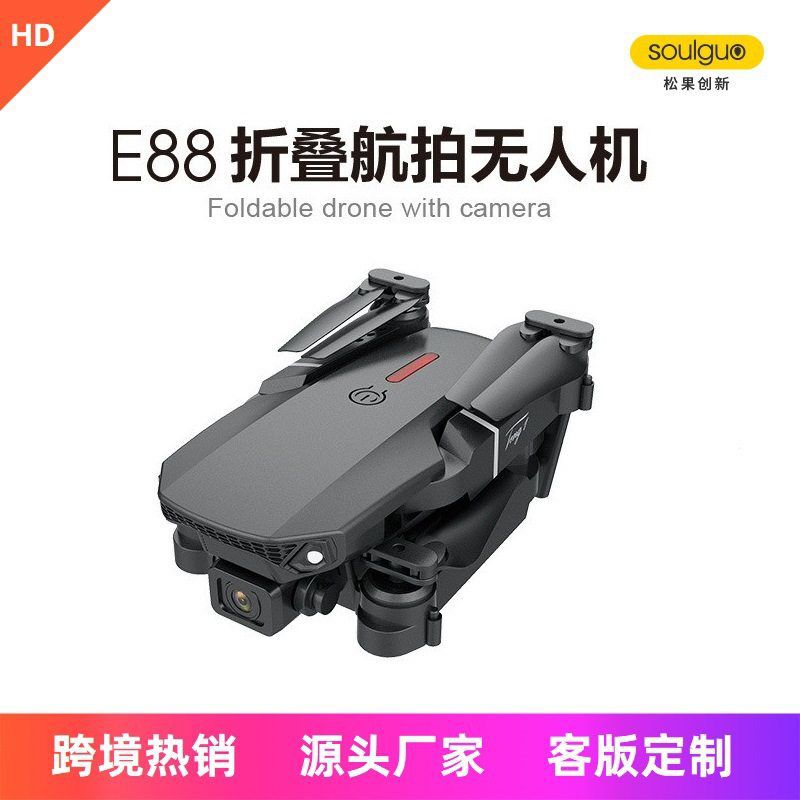 E88 Camera Aerial Photography Drone Children's Sensor Aircraft Foldable Quadcopter Crash-Resistant Remote Control Aircraft Cross-Border