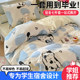 Student dormitory bedding f six-piece set pure cotton three-piece set full cotton quilt cover bed sheet pillow cover mosquito net pillow mattress