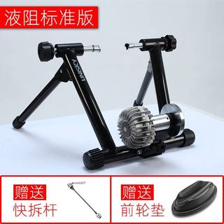 Home bicycle riding platform indoor smart power bicycle roller training trolley mountain silent z magnetic resistance riding