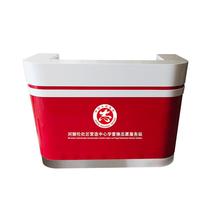 Customized curved paint front desk volunteer service desk bank consultation guidance desk guidance desk guidance desk tax guidance desk