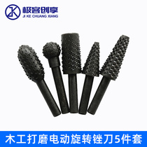 Woodworking electric rotary slotting grinding head file chamfering reaming engraving hollowing tool 5 10-piece set