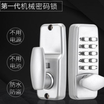 No use of electric wiring Villa Doors Waterproof Rust-proof Mechanical Code Lock Indoor Door Single Tongue Lock Outdoor Door Lock