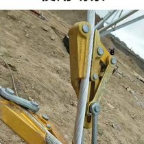 Cable insulated wire tensioner chuck aluminum-magnesium alloy steel strand clamp clamp electrician