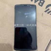 CTI LT51 handheld GPS positioning mobile terminal does not turn on the screen while charging