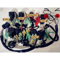 Xiyunlai Bombardier BRP key ignition switch outboard gear control box key ignition switch