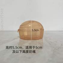 Containing out to nibble with your teeth rubber pacifier anti-fouling and anti-fouling soothing baby toy Baby portable containing box bite