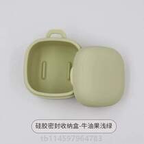 Baby soothed out anti-fouling bite containing box Nipple Gum Containing Baby Carry-on Toy Portable Dust Resistant Gnaw