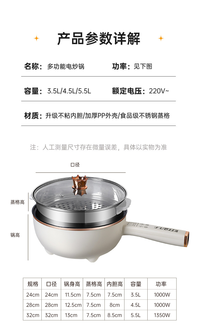 Плиты None Elephant combo