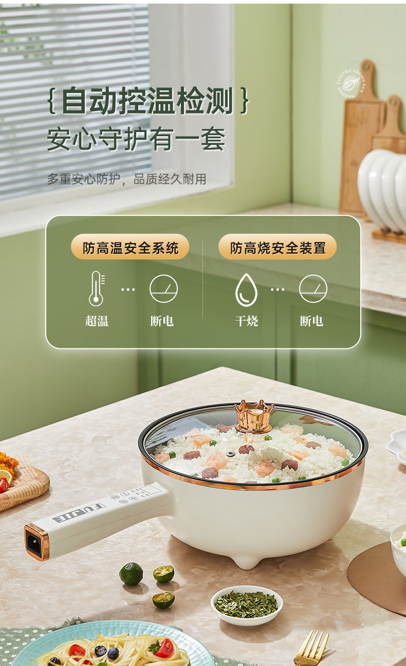 Плиты None Elephant combo